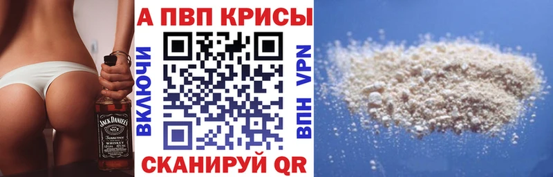 Наркота Кущёвская Псилоцибиновые грибы  МЕФ  Канабис  Кокаин 
