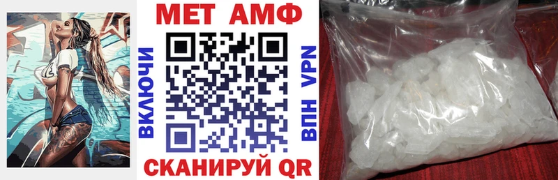 АМФ 98%  Кущёвская 