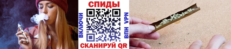 что такое наркотик  Кущёвская  БУТИРАТ оксибутират 