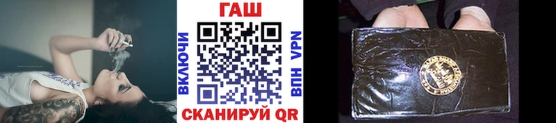 Гашиш индика сатива  Кущёвская 