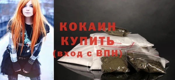 мефедрон мука Касимов