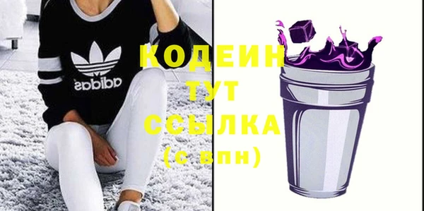 мефедрон мука Карталы