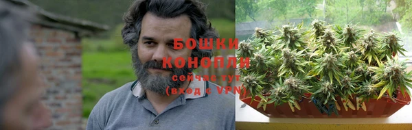 гашиш Карпинск