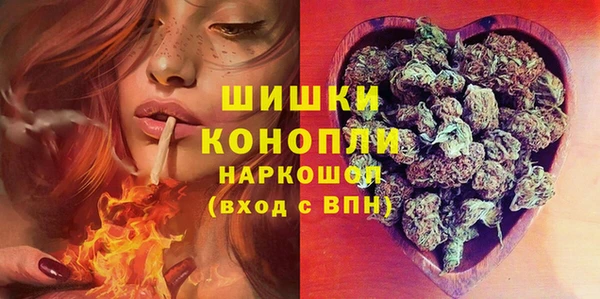 мефедрон мука Касимов