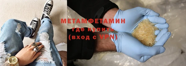 гашиш Карпинск