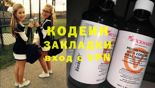 гашиш Карпинск