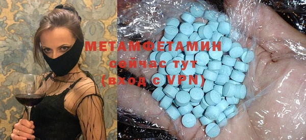 гашиш Карпинск