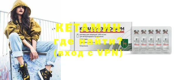 гашиш Карпинск