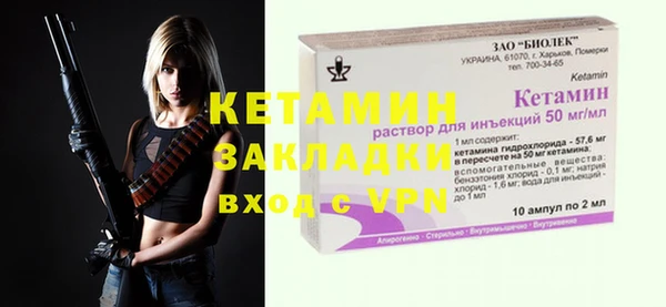 мефедрон мука Касимов