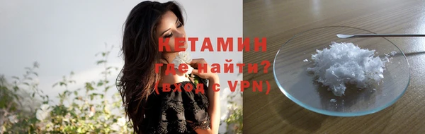 мефедрон мука Касимов