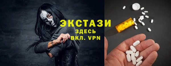 мефедрон мука Касимов