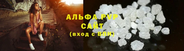 гашиш Карпинск