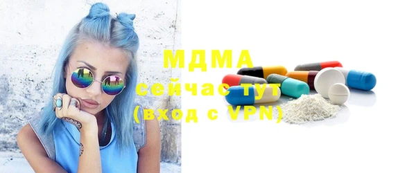 гашиш Карпинск