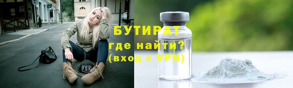 мефедрон мука Карталы