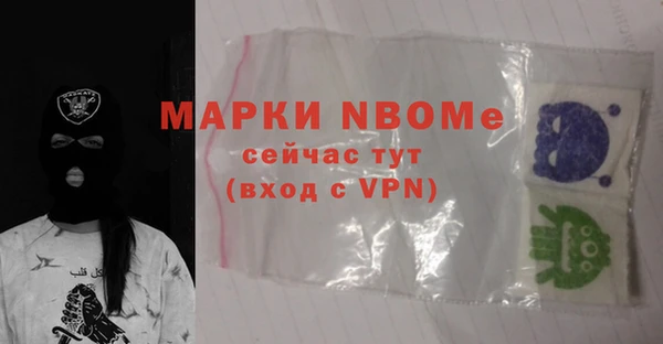 мефедрон мука Карталы