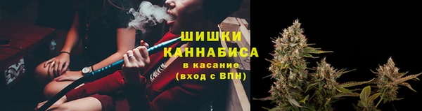мефедрон мука Касимов