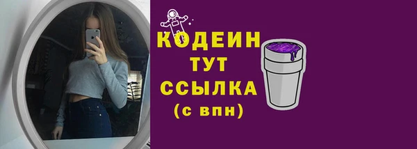 гашиш Бугульма