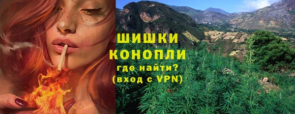 мефедрон мука Касимов
