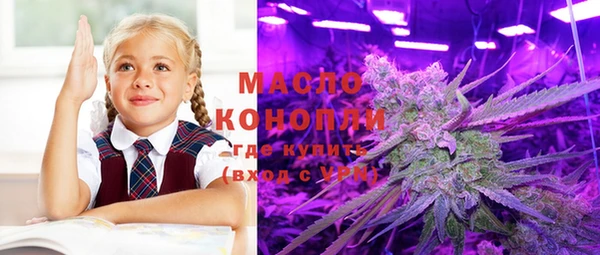 гашиш Карпинск