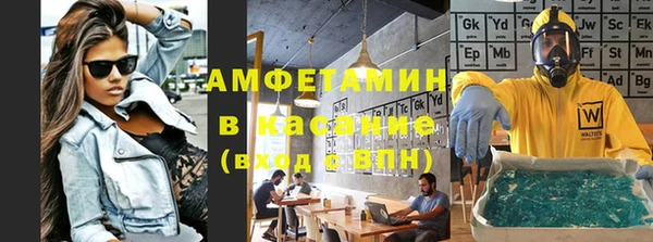 мефедрон мука Карталы