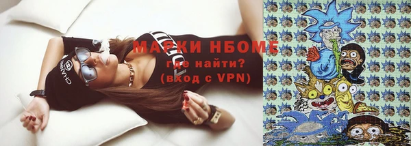 мефедрон мука Карталы