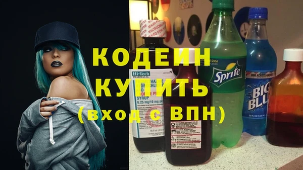 мефедрон мука Карталы
