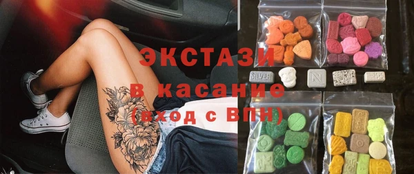 мефедрон мука Касимов