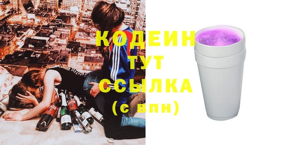 гашиш Карпинск
