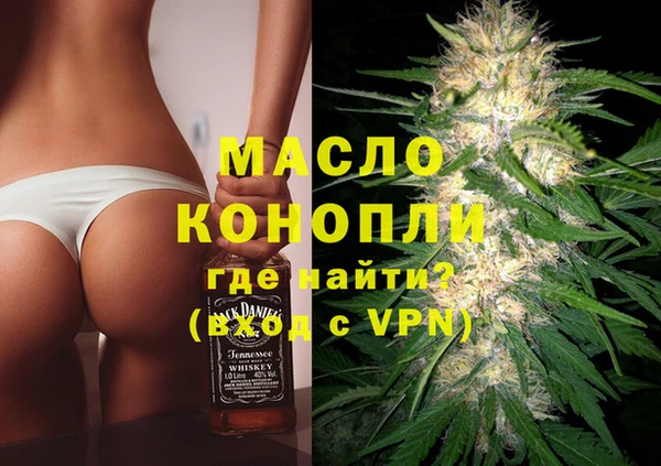 гашиш Карпинск