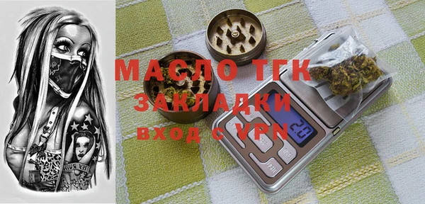 гашиш Карпинск