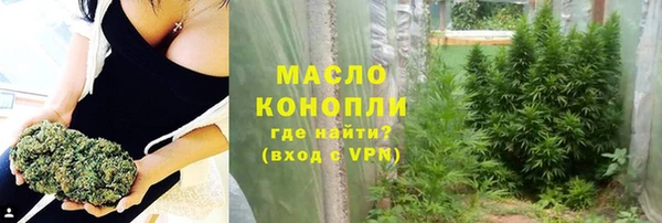 мефедрон мука Карталы